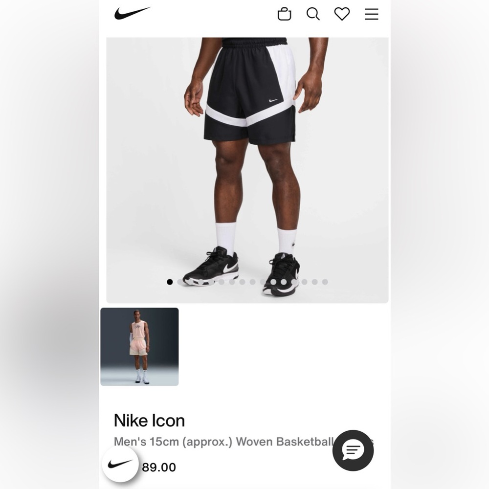 Nike Icon Men's Black/White Basketball Shorts
